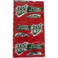 Пластины от комаров Стоп Укус