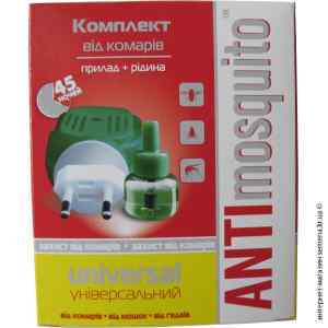 Електрофумігатор + рідина від комарів 45 ночей "Anti Mosquito", 30 мл