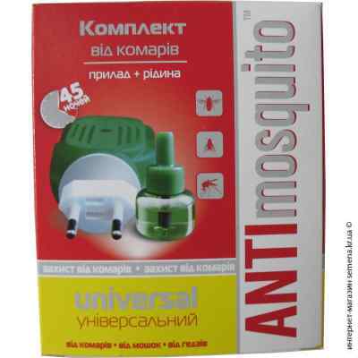 Електрофумігатор + рідина від комарів 45 ночей "Anti Mosquito", 30 мл