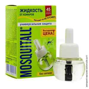 Рідина від комарів Mosquitall 45 ночей Рідина від комарів Mosquitall 45 ночей