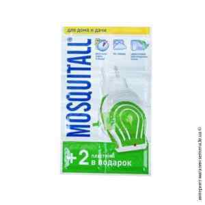Пластини від комарів Mosquitall 12 шт.