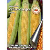 Семена кукурузы Суперсладкая 10 г.