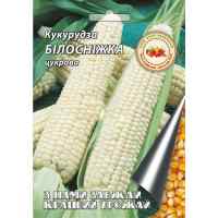 Семена кукурузы Белоснежка 20 г.