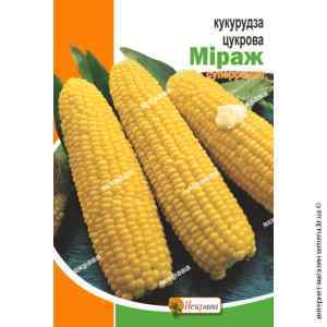 Кукуруза сахарная Мираж 20 г.