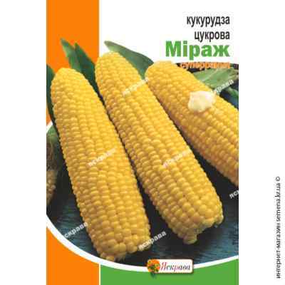Кукуруза сахарная Мираж 20 г.