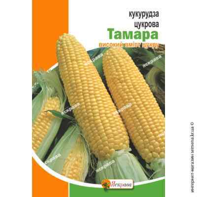 Кукуруза сахарная Тамара 20 г.