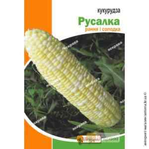 Кукуруза сахарная Русалка 20 г. Кукуруза сахарная Русалка 20 г.