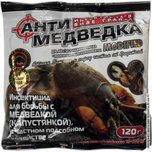 Антимедведка гранула 120 г. Антимедведка гранула 120 г.