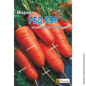 Семена моркови Ред Кор 10 г.