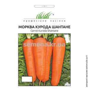 Семена моркови Курода Шантане 10 г. Семена моркови Курода Шантане 10 г.