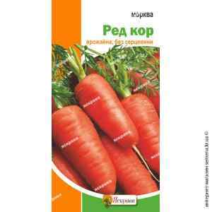 Семена моркови Ред Кор 3 г. Семена моркови Ред Кор 3 г.