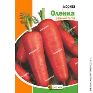 Семена моркови Аленка 10 г. Яскрава Семена моркови Аленка 10 г. Яскрава