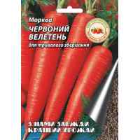 Семена моркови Красный великан 10 г. Семена моркови Красный великан 10 г.