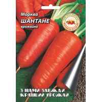 Семена моркови Шантане 2 г. Семена моркови Шантане 2 г.