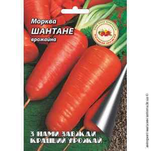 Семена моркови Шантане 2 г. Семена моркови Шантане 2 г.
