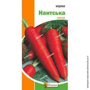 Семена моркови Нантская 3 г. Семена моркови Нантская 3 г.