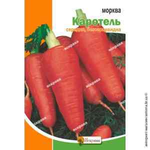 Семена моркови Каротель 10 г. (Яскрава) Семена моркови Каротель 10 г. (Яскрава)