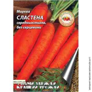 Семена моркови Сластена 20 г. Семена моркови Сластена 20 г.