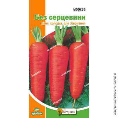 Семена моркови Без сердцевины 3 г.