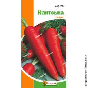 Семена моркови Нантская 20 г. Семена моркови Нантская 20 г.