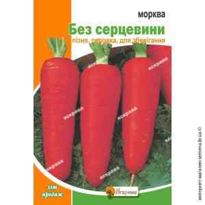 Насіння моркви Без Серцевини 10 г. Насіння моркви Без Серцевини 10 г.