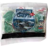 Крысиная смерть 100 г.