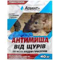 Антимиша 10 таблеток от грызунов 