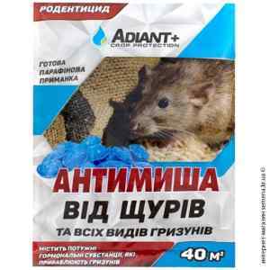 Антимиша 10 таблеток от грызунов Антимиша 10 таблеток от грызунов