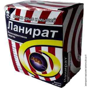Ланират зерно 500 г.