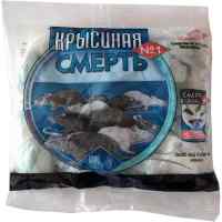 Смерть щурам  200 г.