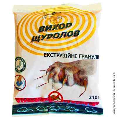 Отрава Крысолов гранулы 210 г. с мумификатором