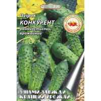 Огурец Конкурент 4 г. ТМ "Кращий урожай"