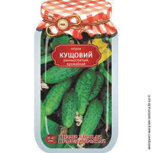 Огірок Кустовий ТМ "Кращий урожай"