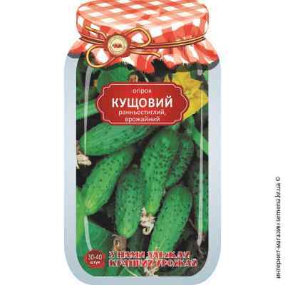 Огурец Кустовой ТМ "Кращий урожай"