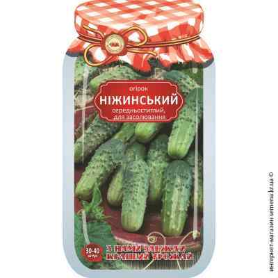 Огірок Ніжинський 35-45 шт.