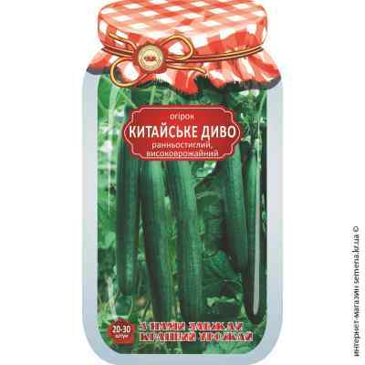 Огурец Китайское чудо