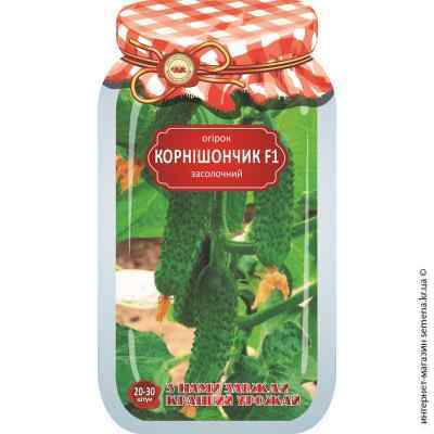 Огурец Корнишончик F1 ТМ "Кращий урожай"
