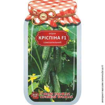 Огурец Криспина F1 20-30 шт.