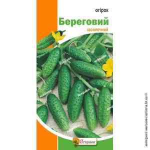 Огурец Береговой 1 г. ТМ "Яскрава"