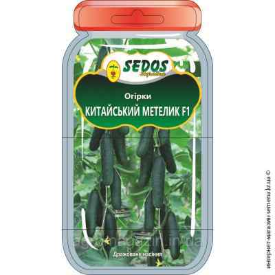 Огурец Китайский мотылек F1 ТМ "Sedos"