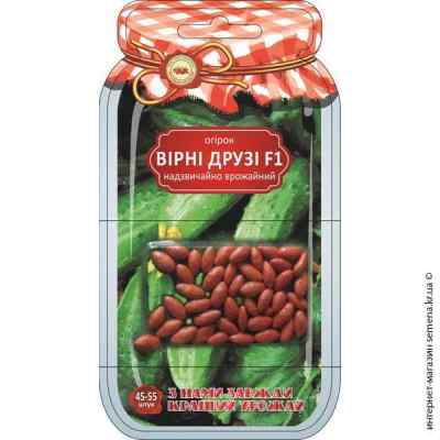 Огурец Верные друзья F1 ТМ "Кращий урожай"