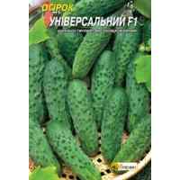 Огурец Универсальный F1 0.5 г. ТМ "Яскрава"