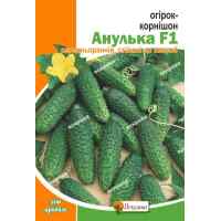 Огурец Анулька F1 2,5 г.