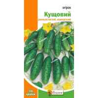 Огурец Кустовой 1 г. ТМ "Яскрава"
