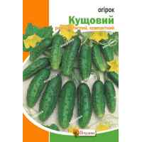 Огурец Кустовой 10 г. ТМ "Яскрава"