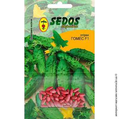 Огурец Гомес F1 ТМ "Sedos"