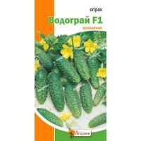 Огурец Водограй F1 0.5 г. ТМ "Яскрава"