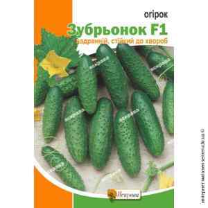 Огірок Зубрьонок F1 0,5г. Огірок Зубрьонок F1 0,5г.