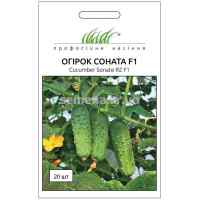 Огурец Соната F1 20 шт. Огурец Соната F1 20 шт.