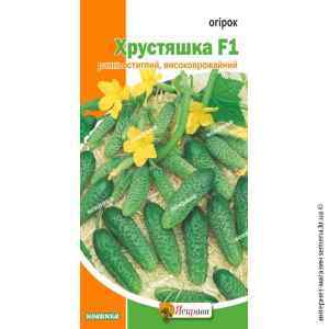Огірок Хрустяшка F1 0.5 г. ТМ "Яскрава"